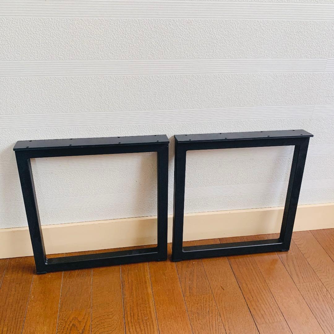 ダイニングテーブル me