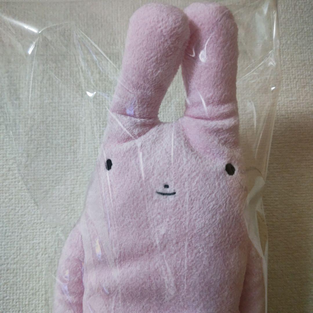 美品フモフモさん PinkＬ ３才以上タグ レア物☆ 高額となっております。