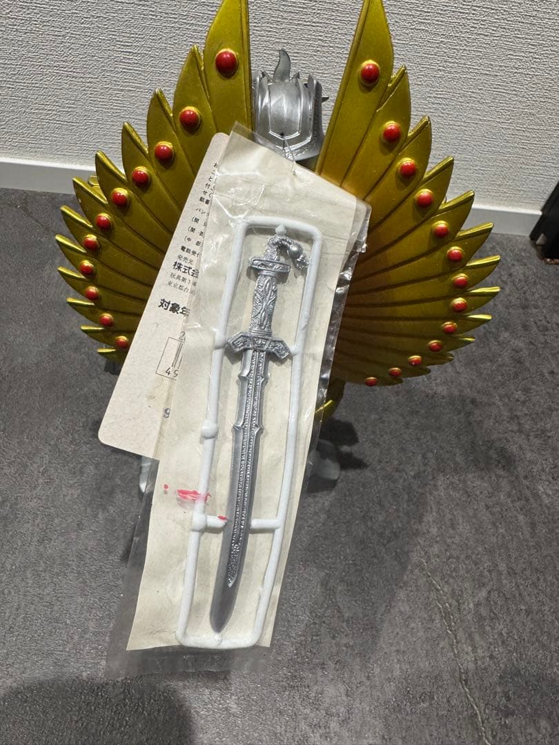 ウツノイクサガミ ソフビ フィギュア当時物　タグ付き