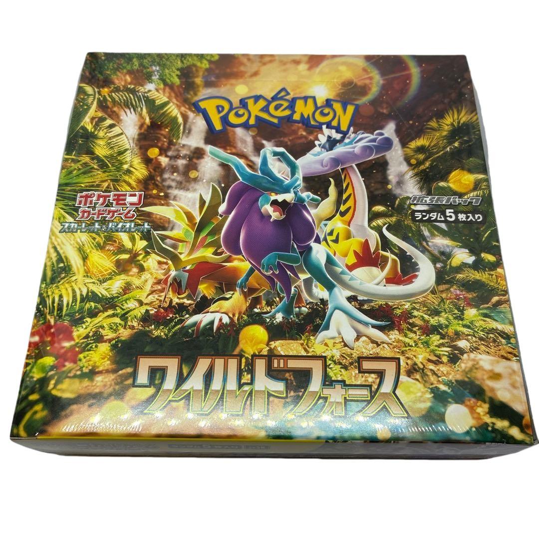ポケモンカードゲーム ワイルドフォース 未開封box - メルカリ