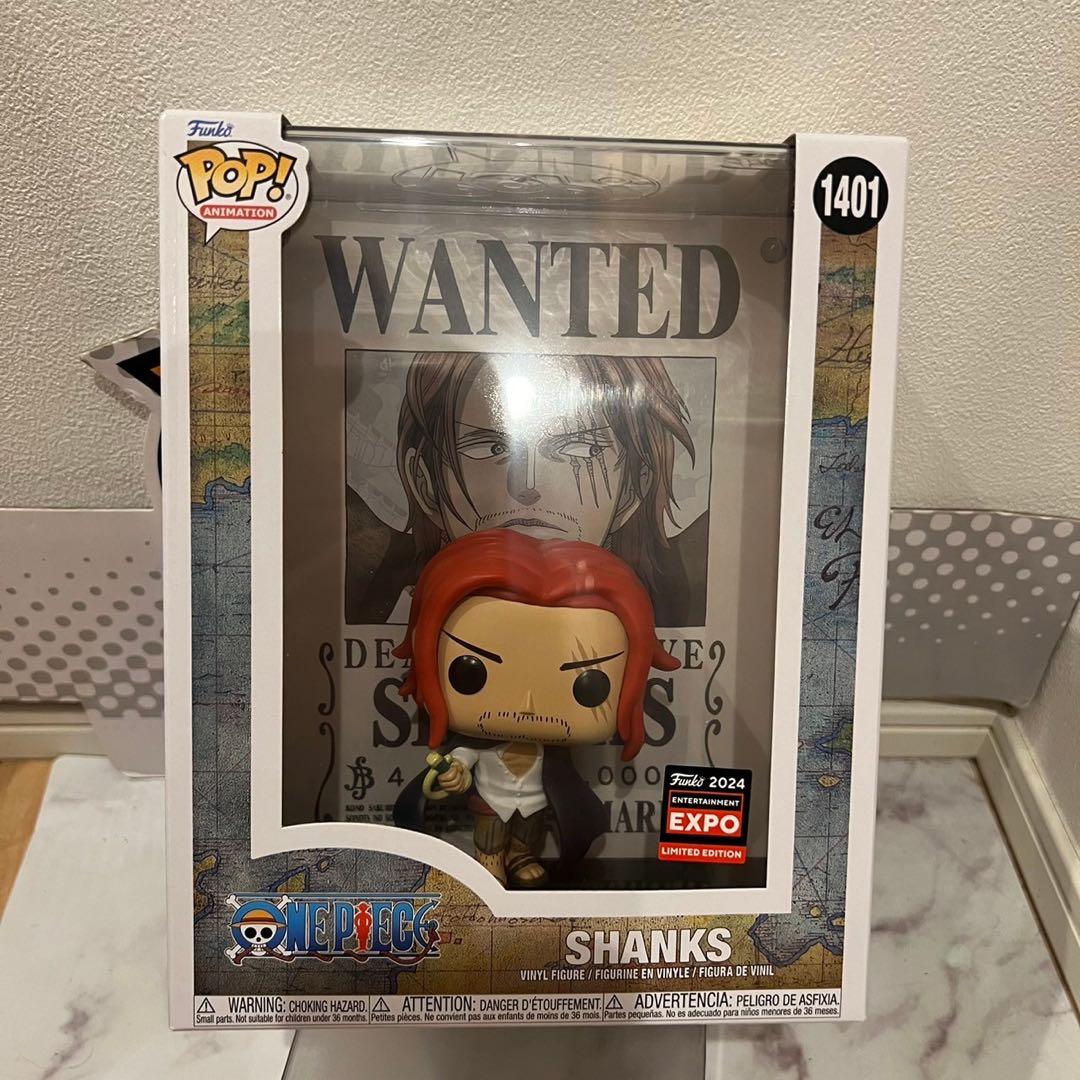 激レアコミコン2024限定 FUNKO POP! ワンピース シャンクス 手配書