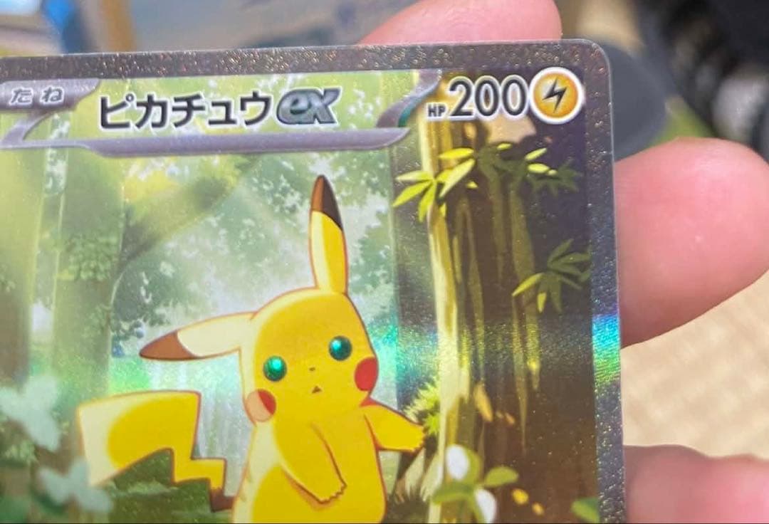 ピカチュウSAR スタートデッキ100 764/742