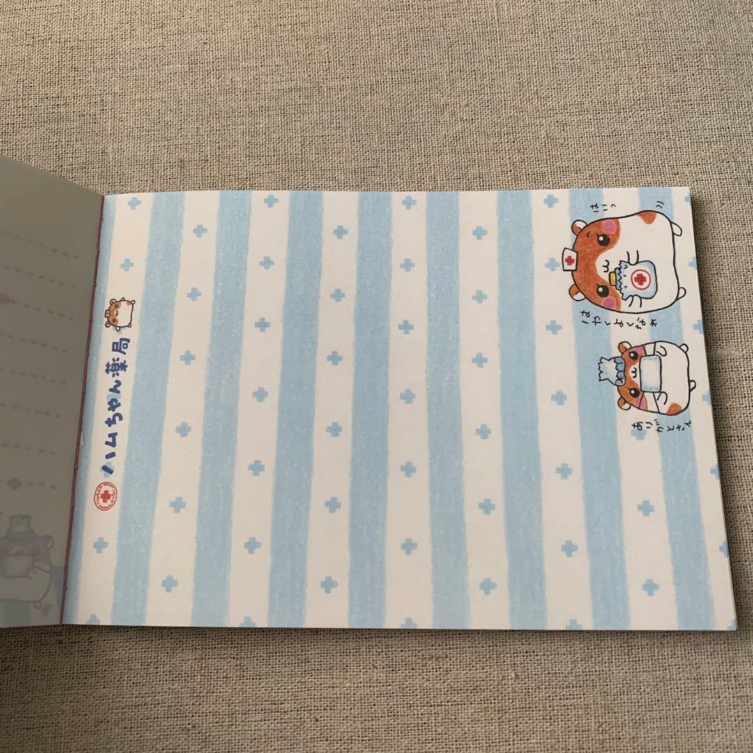 ハムちゃん薬局 メモ帳 平成レトロ - メルカリ