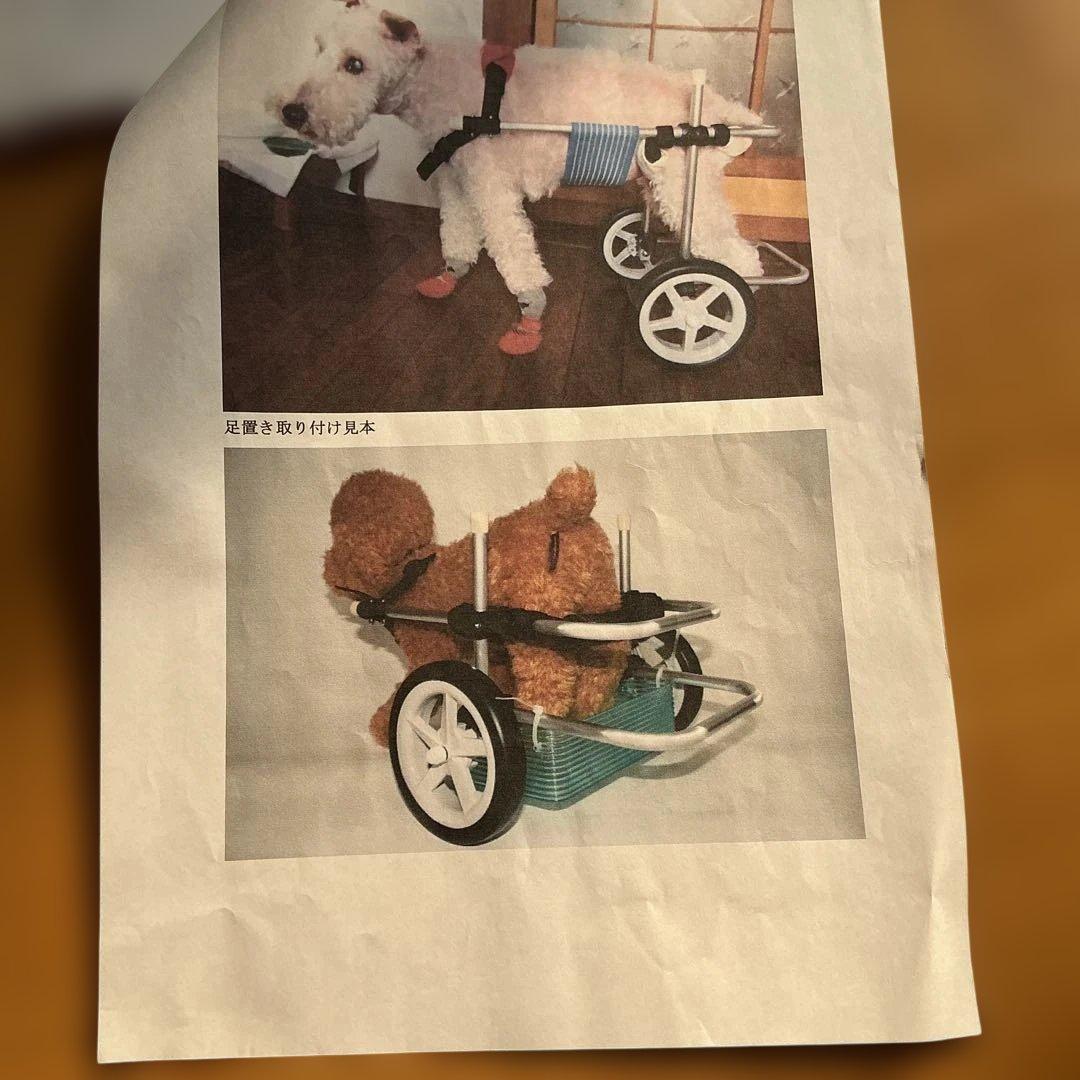 犬用歩行器 犬用車椅子 調整可能 わんワーク