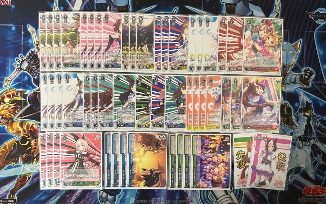 ヴァイスシュヴァルツ ウマ娘 デッキ 調整パーツ付き M109171