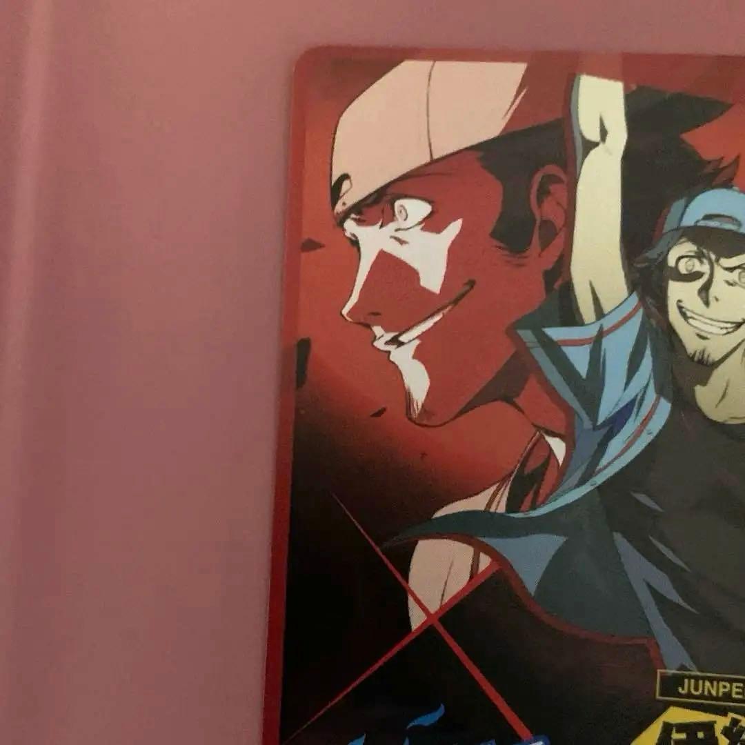 ペルソナ4 P4U2 先着購入 特典カード 伊織順平(シャドウタイプ) - メルカリ