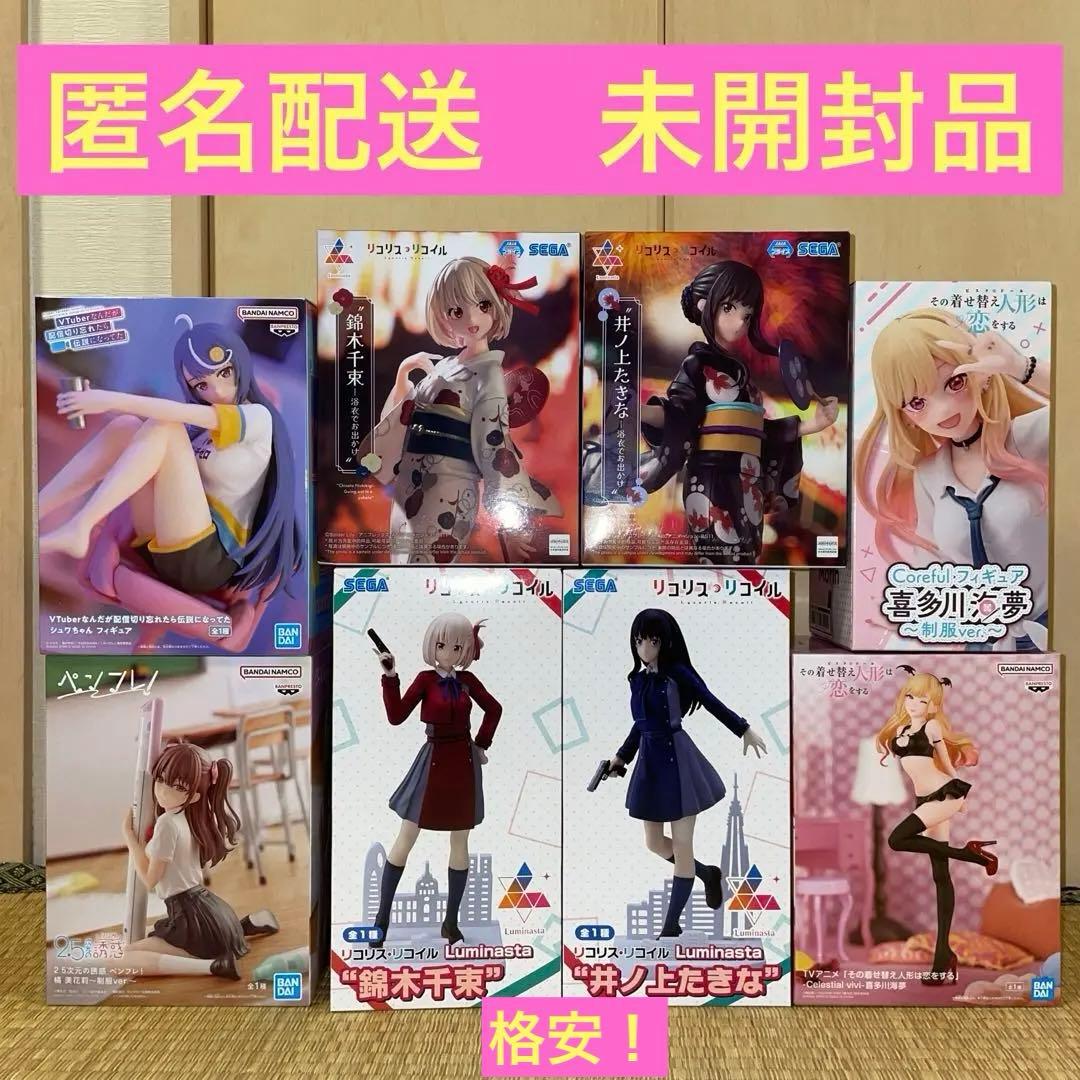 美少女プライズフィギュアまとめ売り未開封品