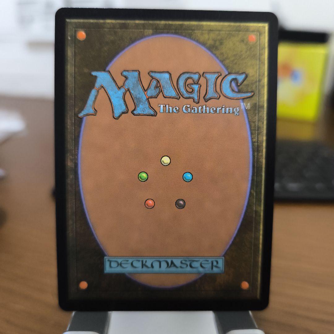 瞬唱の魔道士 英語版 Snapcaster Mage チョコボトラックFoil