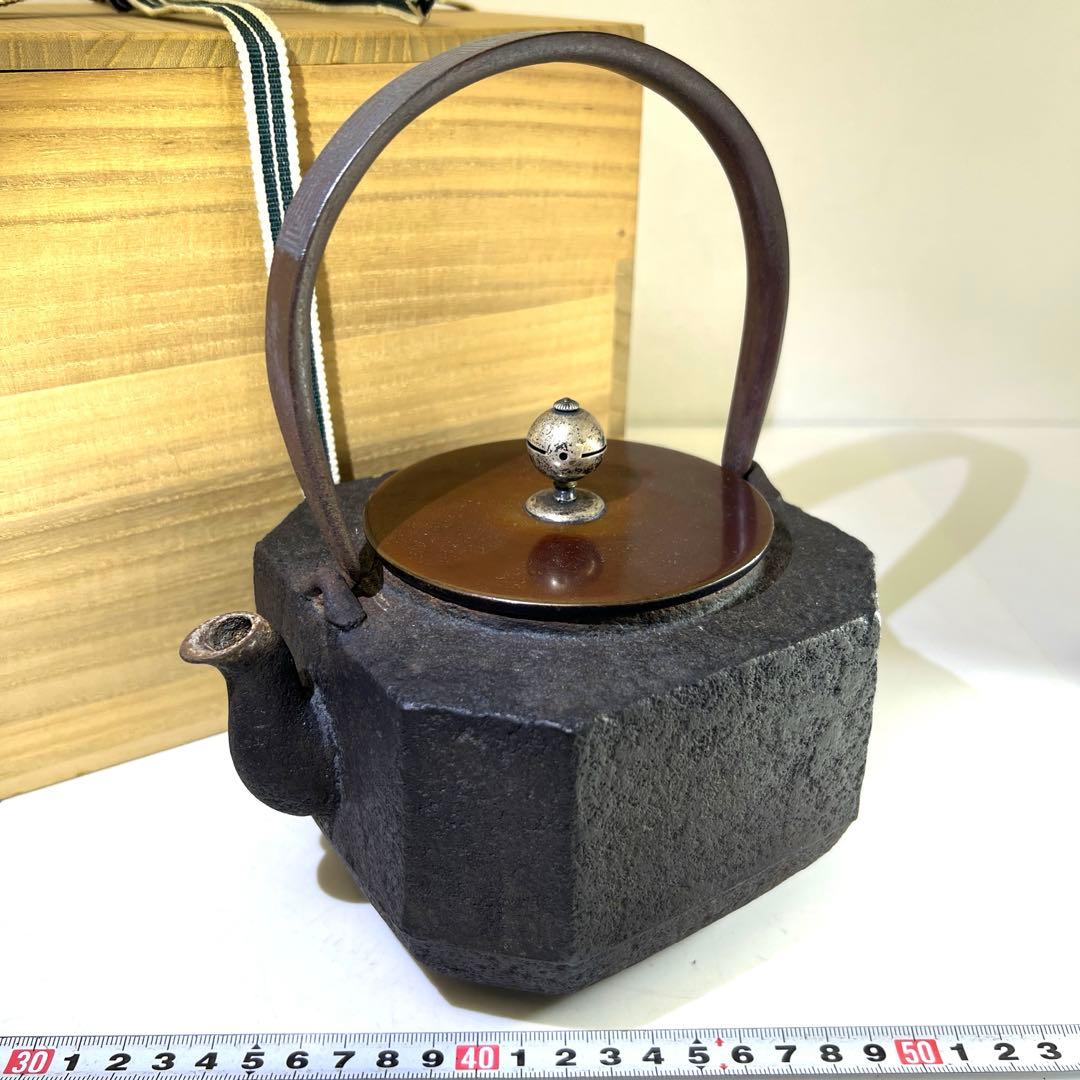 精金堂 雷文象嵌把手八角鉄瓶 合箱 1708g 東Y7-0509⭐︎2F