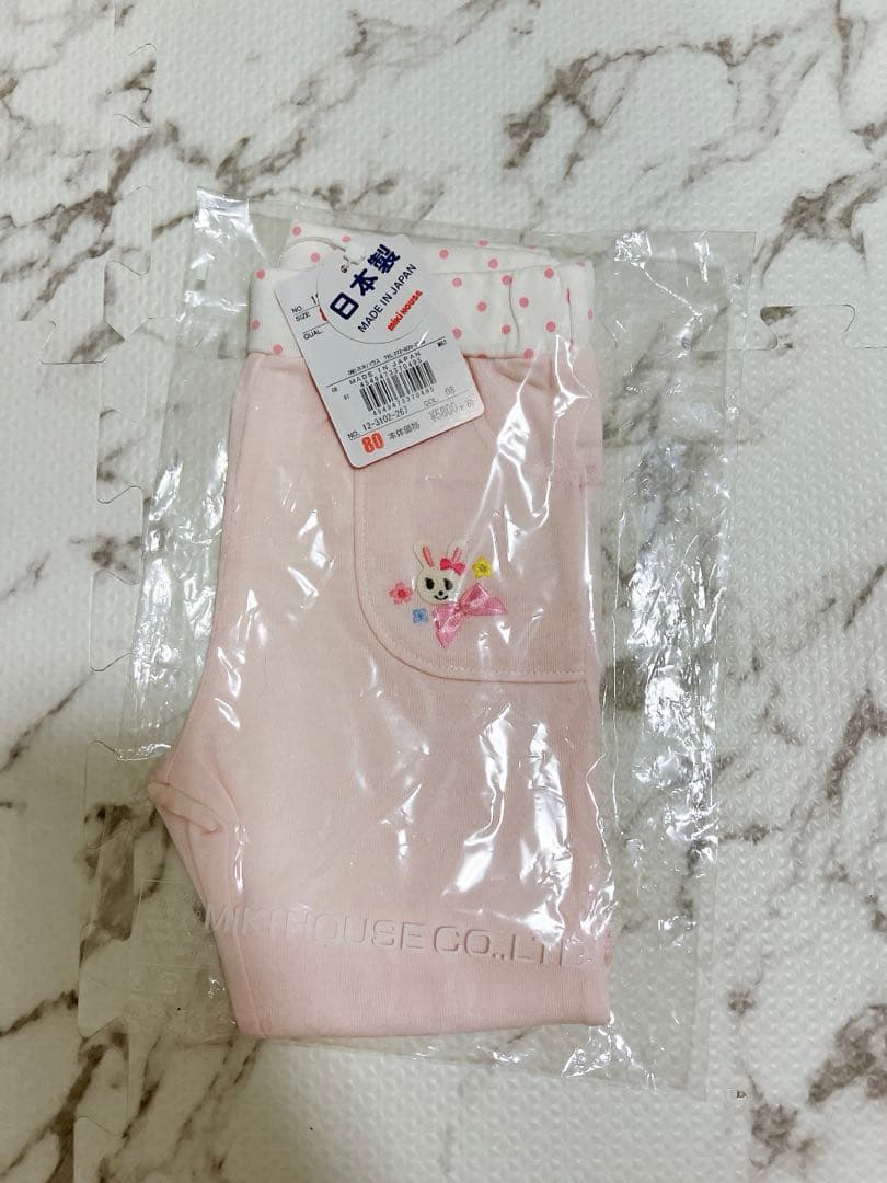 ミキハウス　80サイズ　女の子夏物セット