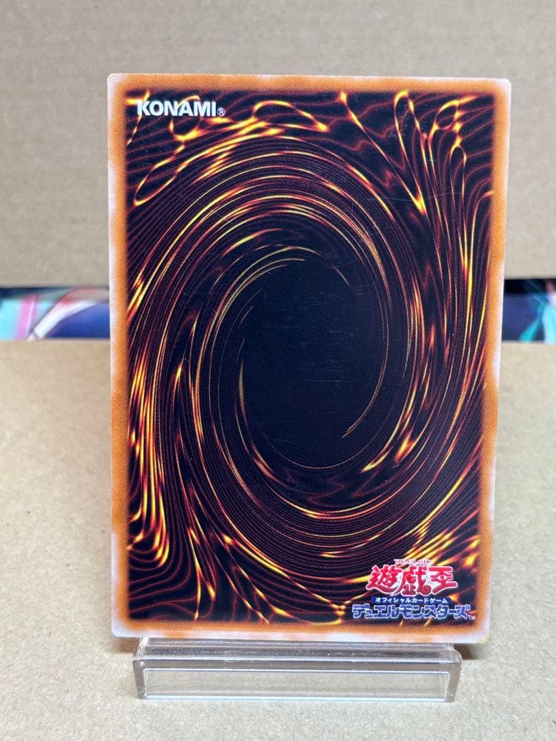 旧レリーフ　開闢　3期レリーフ　まとめ売り