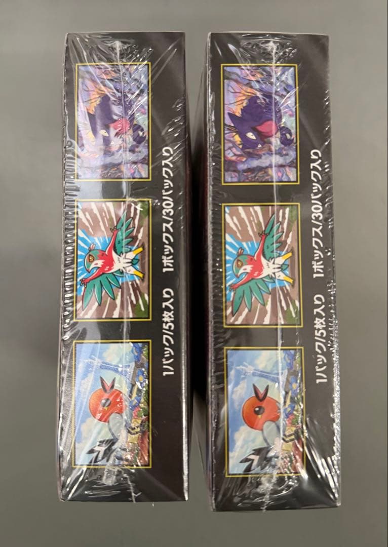 ポケモンカード ムニキスゼロ シュリンク付き 2BOX