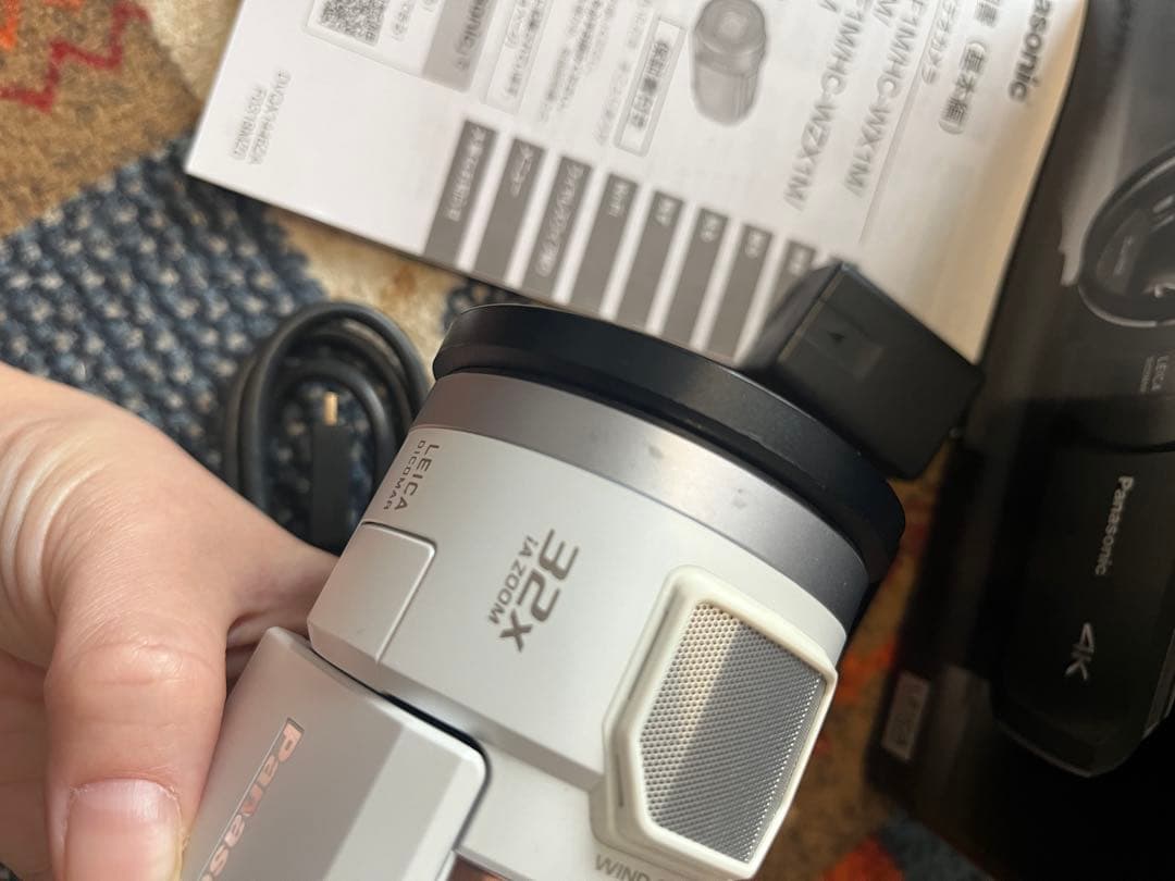 Panasonic HC-VX1M 4Kビデオカメラ ホワイト