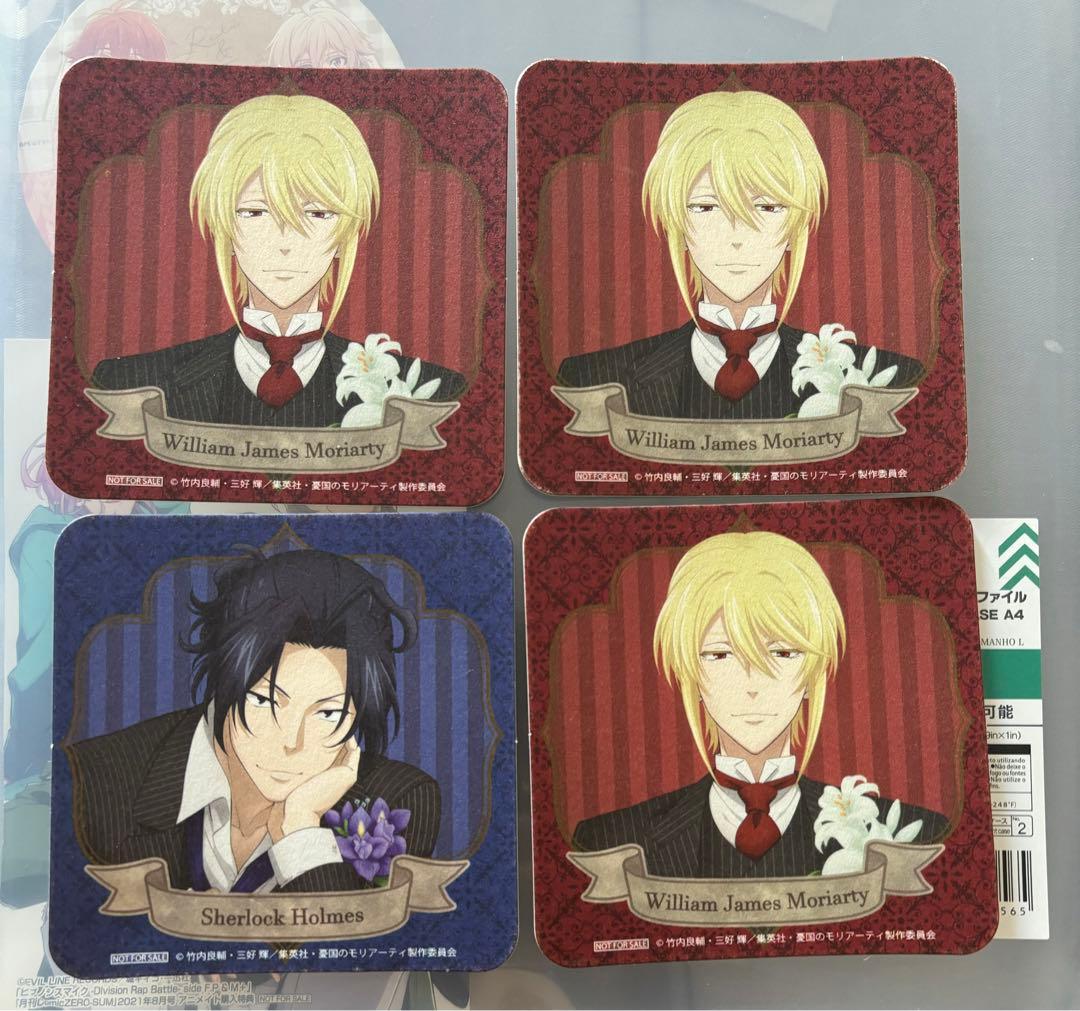 憂国のモリアーティ スマイルベースカフェ コースター ウィリアム