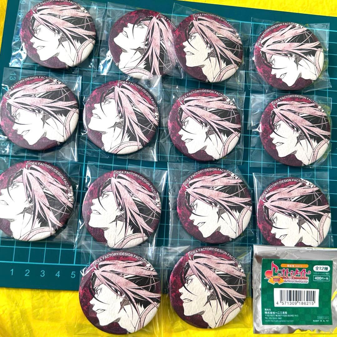 オトメイト 和風缶バッジコレクション 薄桜鬼 Vol.1 土方歳三　セット　痛バ オトメイト 薄桜鬼 土方歳三 和風缶バッジ 和紙 13点セット 痛バ