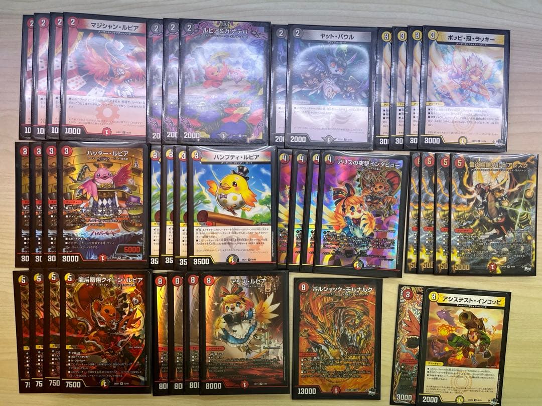 デイガファイアーバード デッキ おまけ付き