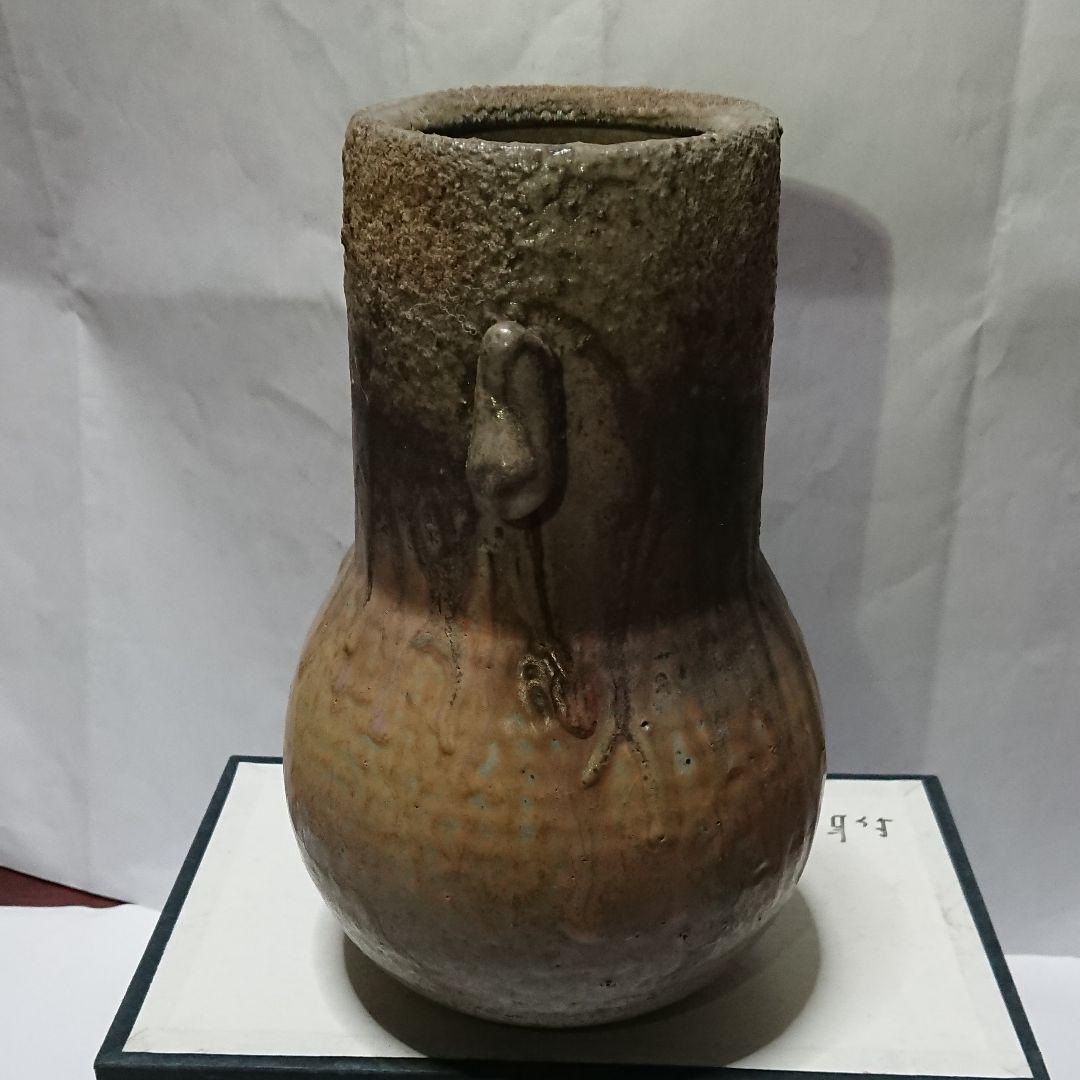 地方の陶芸家・鼎窯・熊谷敏男作・灰かぶり耳付き花入れ＃未