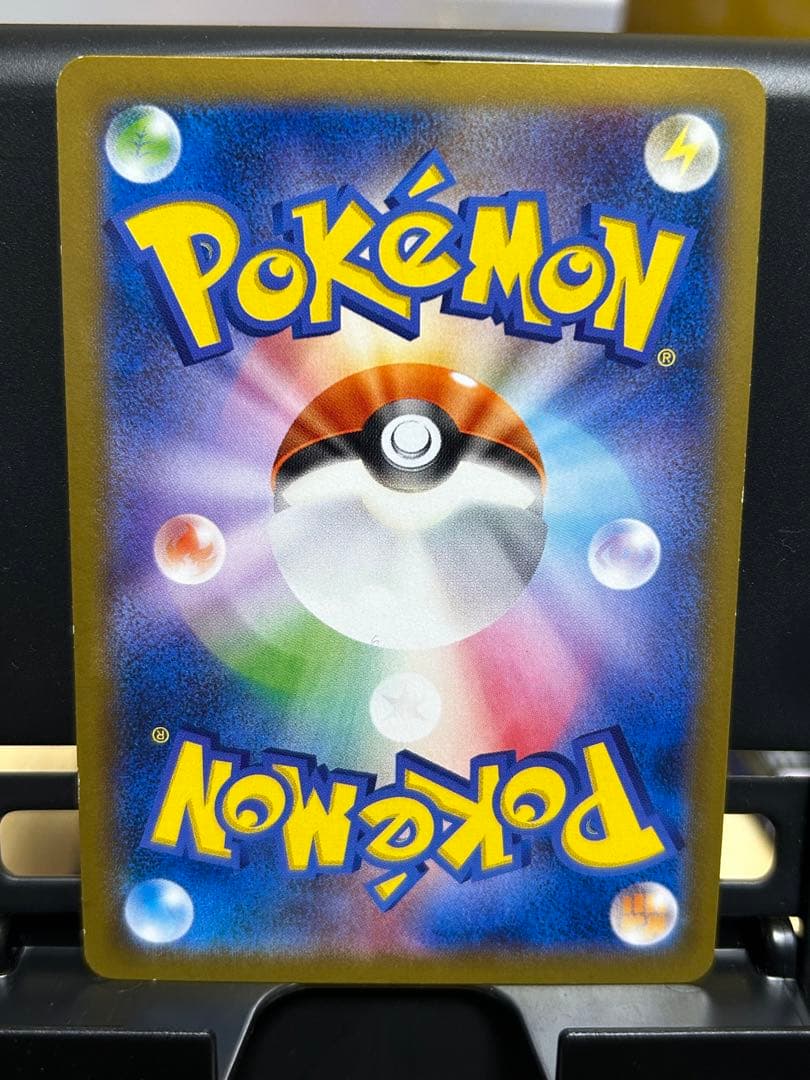 于*翔様 日本代表のピカチュウ：ポケモンNewモン! Book付録PROMO X