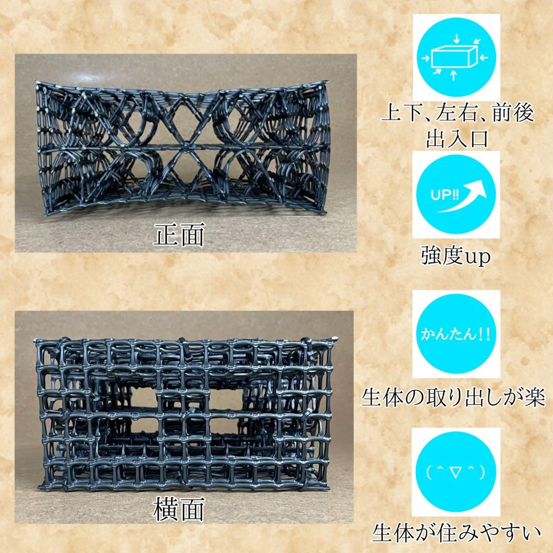 ミッキー1960様 S(フル)