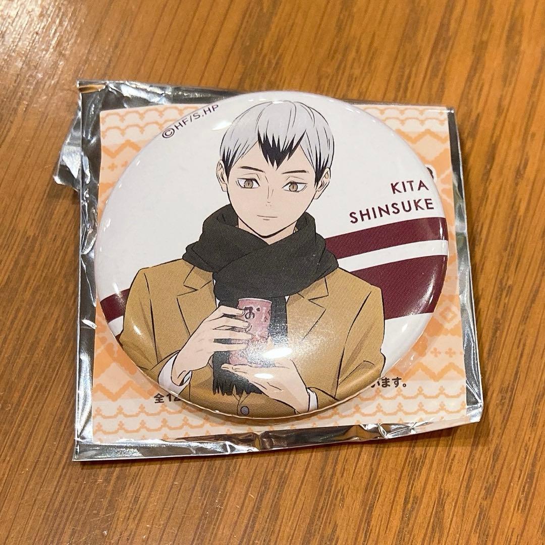 はふはふ 北信介 稲荷崎 ポップアップ ハイキュー 缶バッジ POPUP