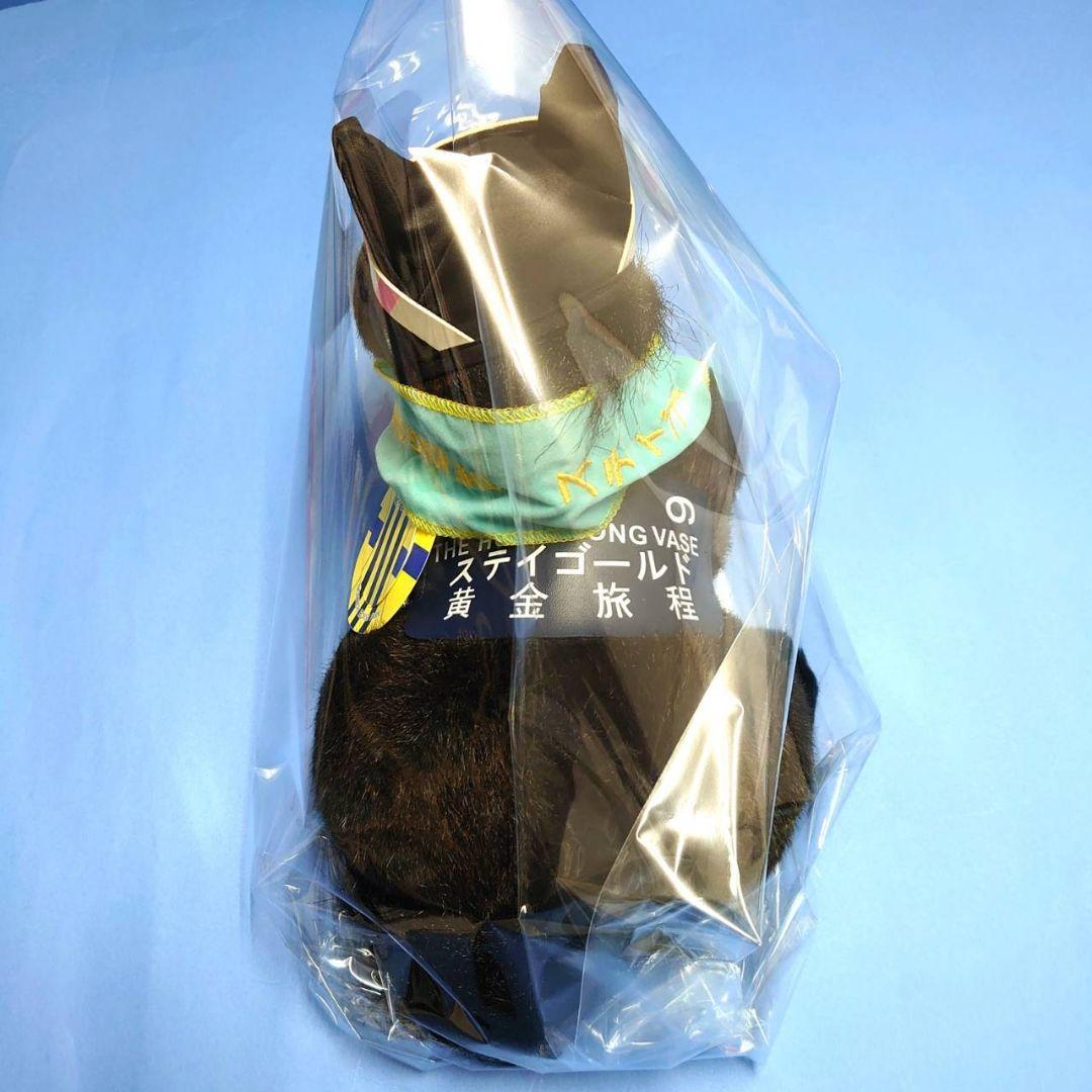 【稀少】ステイゴールド ウマ娘 ぬいぐるみ アイドルホース 競馬 AVANTI