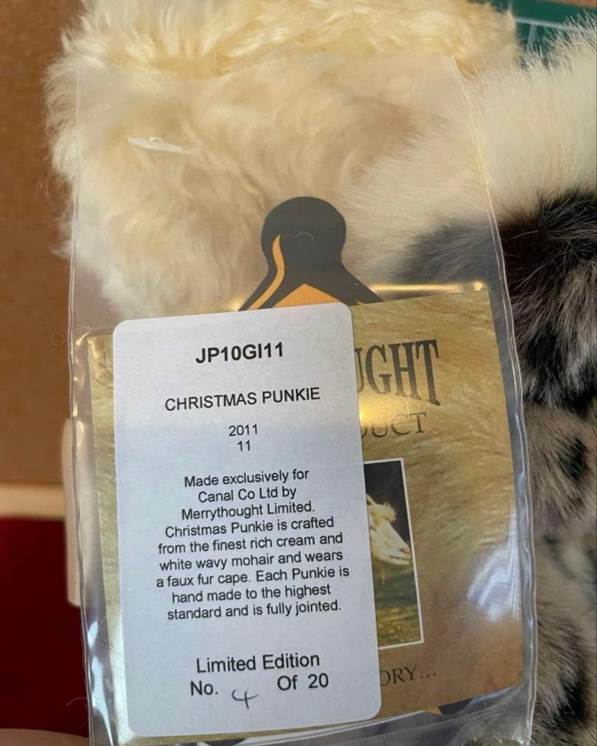 朧月夜さま専用　チーキー