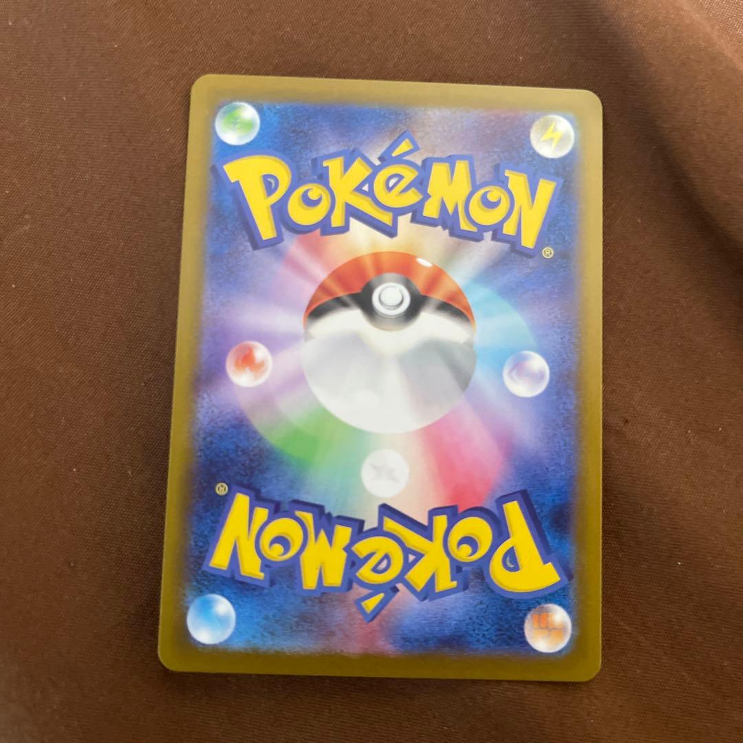 メガリザードンx ex sar ポケモンカード