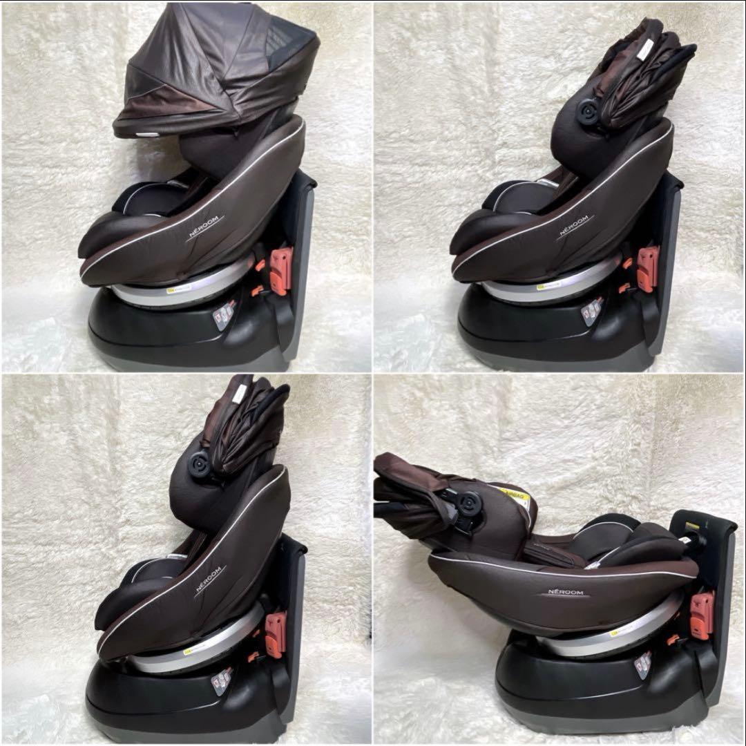 美品 最上位モデル コンビ ネルーム エッグショック ブラウン