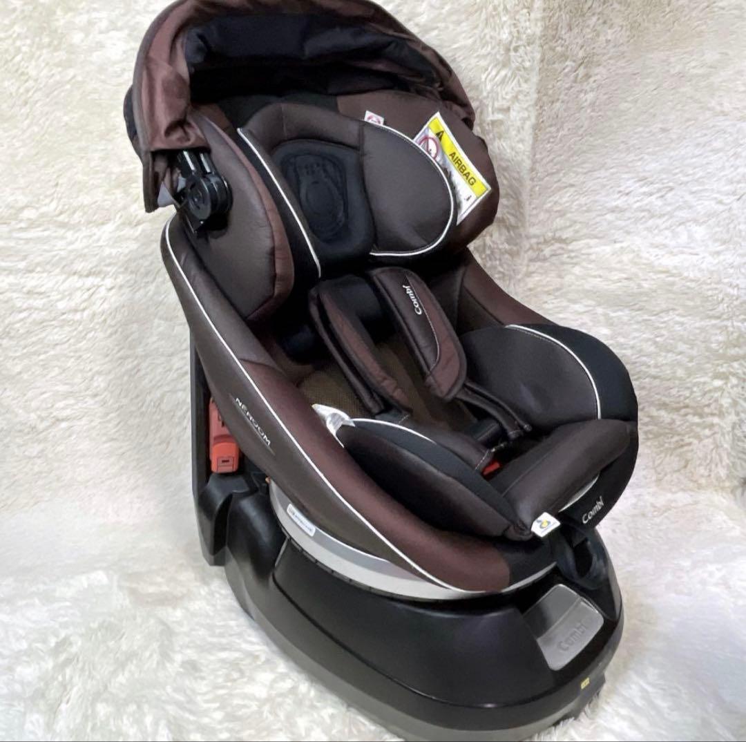 美品 最上位モデル コンビ ネルーム エッグショック ブラウン