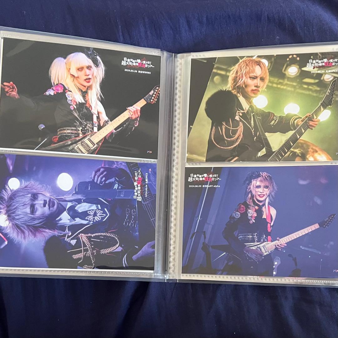 0.1gの誤算　水田魔梨　メモカ