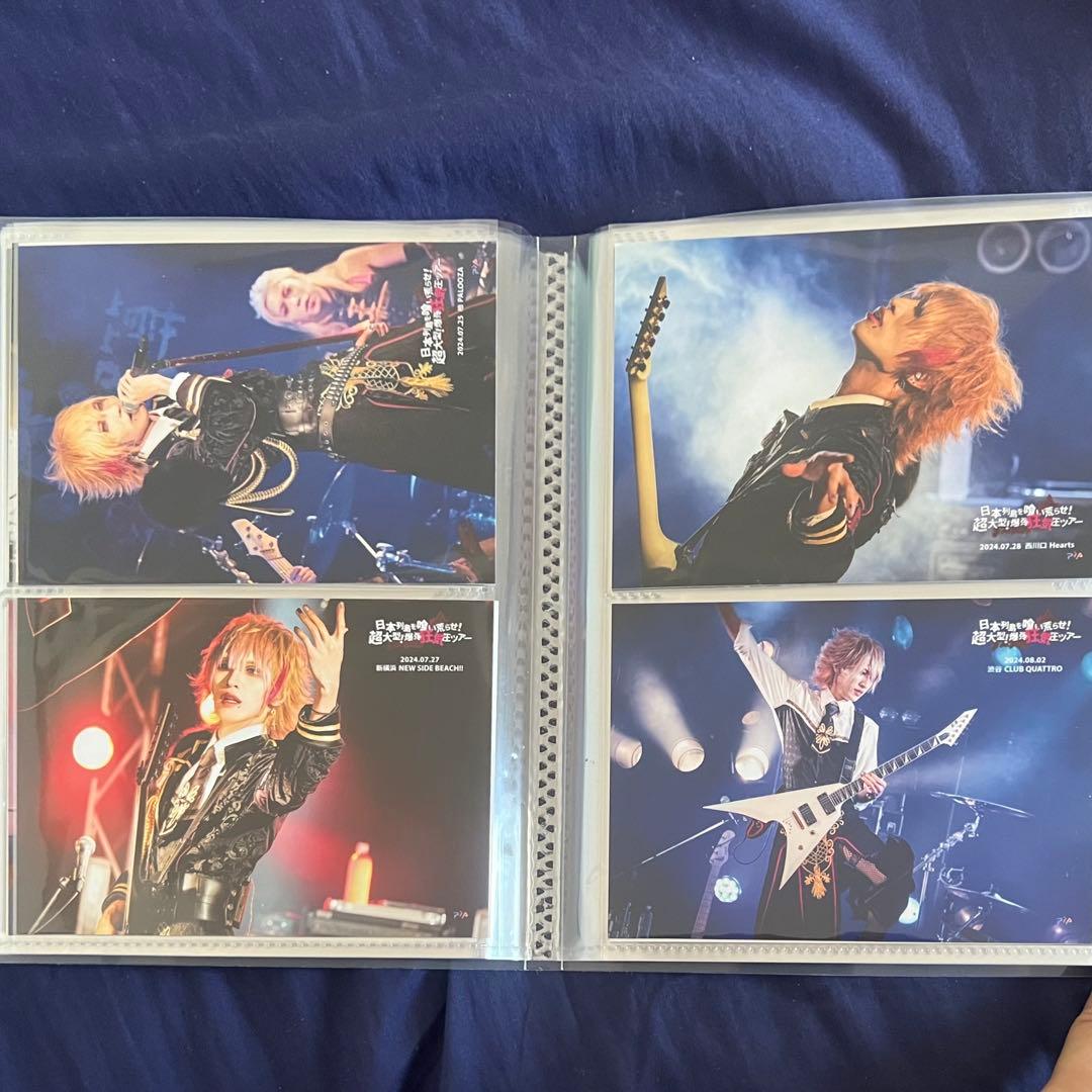 0.1gの誤算　水田魔梨　メモカ