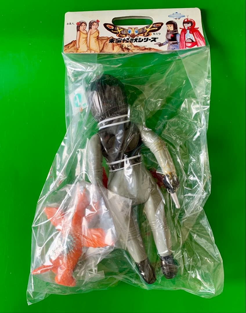X星人 キングギドラ M1号デッドストック未開封新品 ソフビ人形