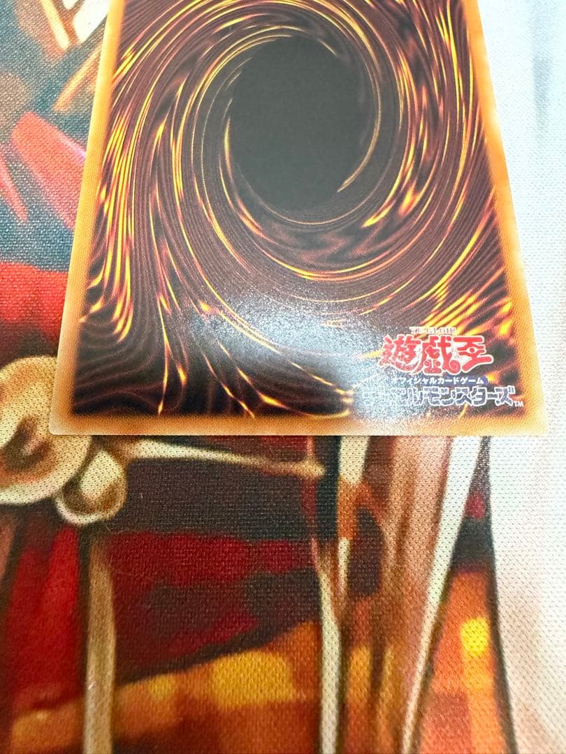 遊戯王　灰流うらら　はるうらら　プリズマ　プリズマティックシークレット