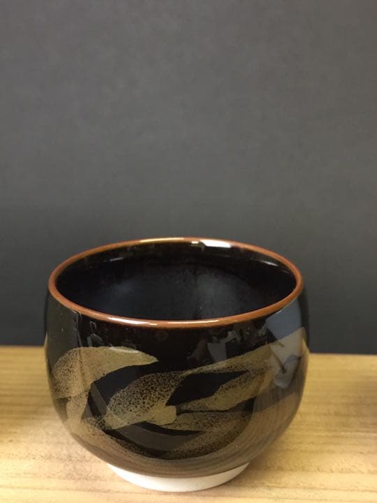 よせ ぐい呑 青木 龍山 作 人間国宝 文化勳章受賞者