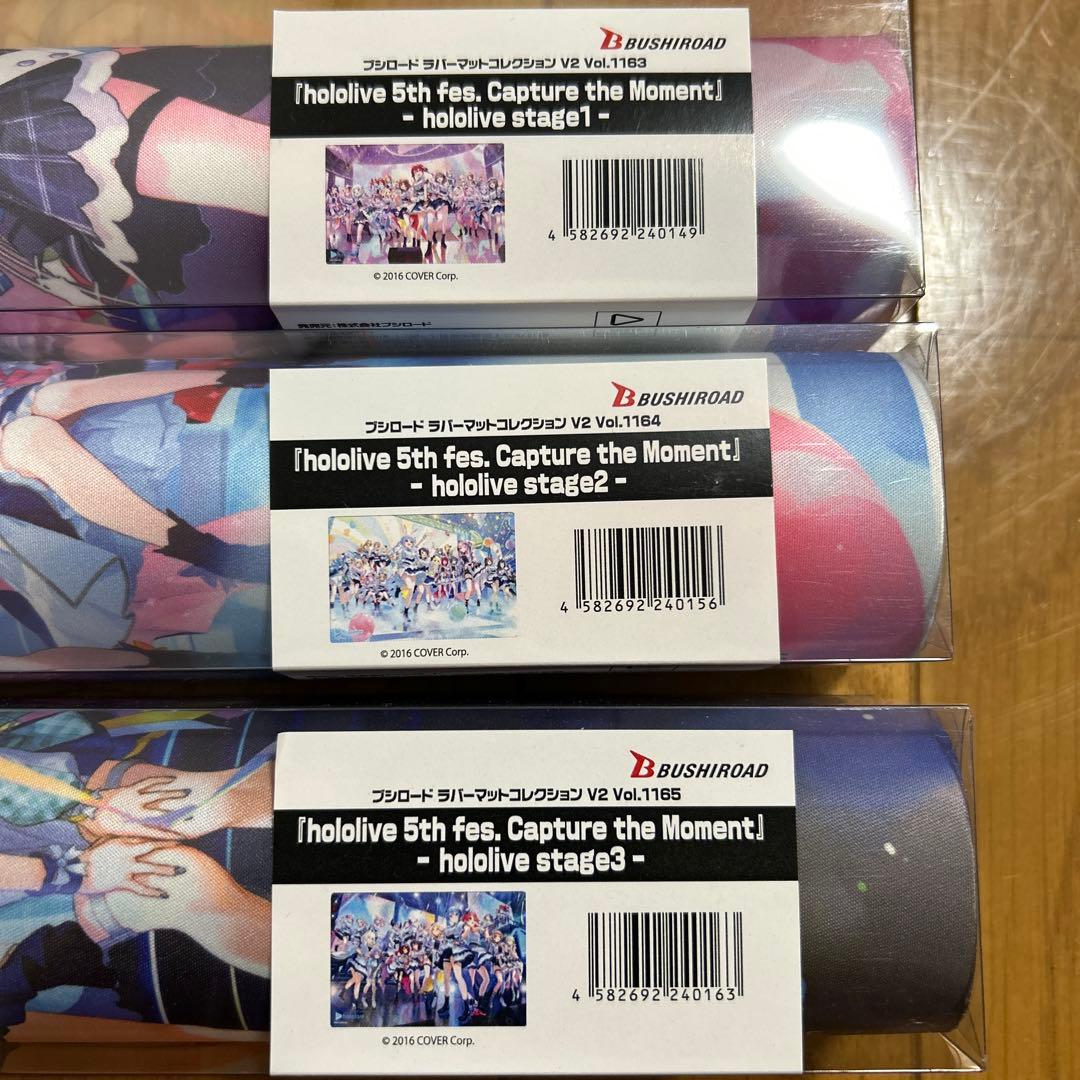 hololive 5th fes. Capture the Moment マット