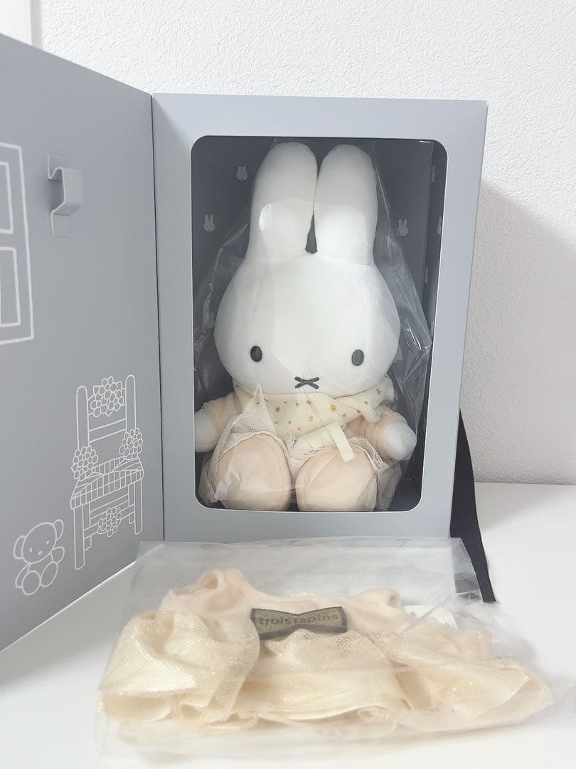 ミッフィー ぬいぐるみ トロワラパン