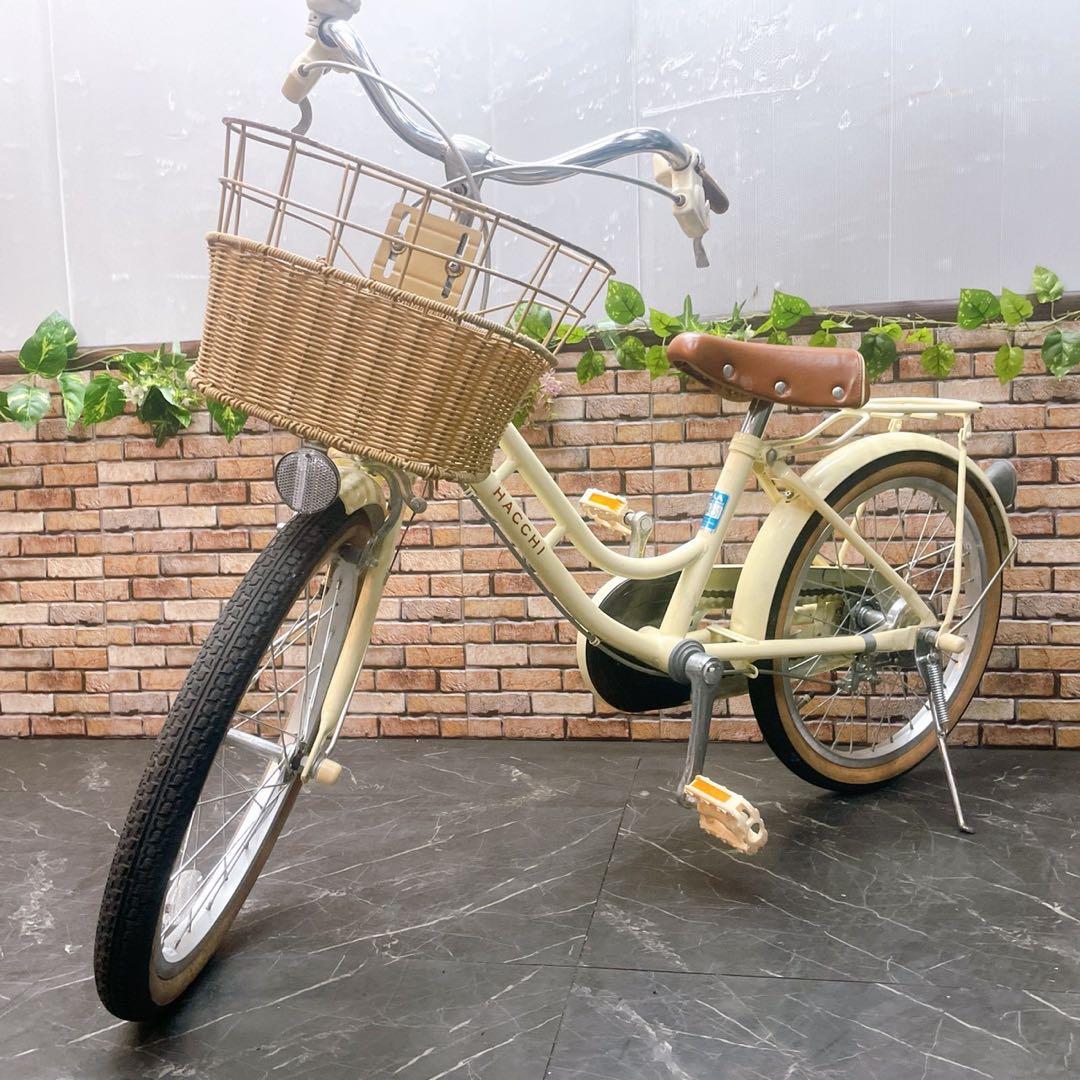 【39】子供用自転車 子供車 ブリヂストン HACCHI クリーム 18インチ