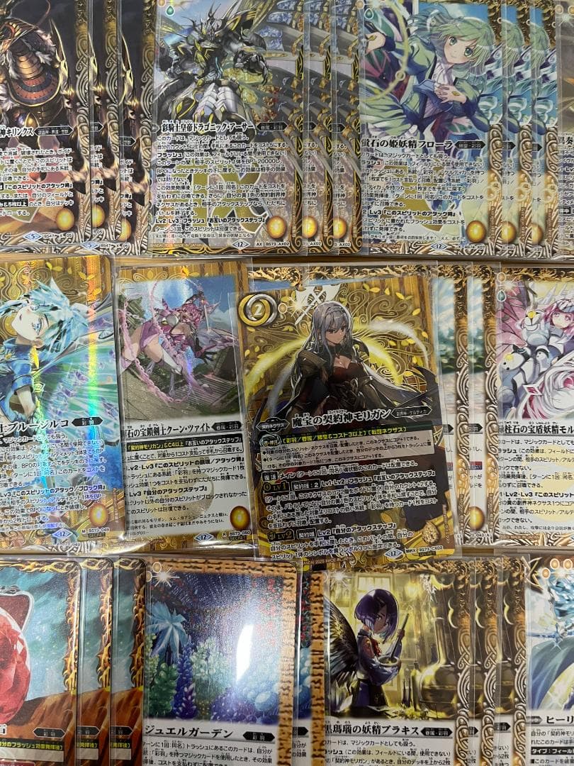 早い者勝ち！微高レート　モリガン　彩羽　デッキ