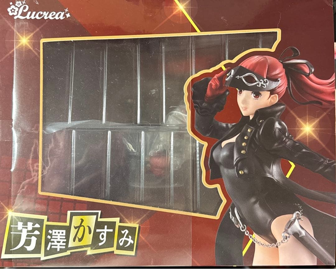 未開封】FF12 アーティファクツ ガブラスヘルム 未開封】FF12 アー