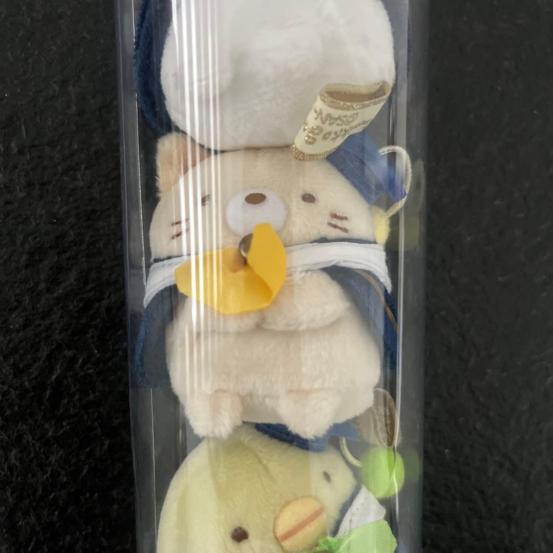 ゆず　すみっコぐらし　すみっコぐらし検定　受験者限定受注　てのりぬいぐるみ