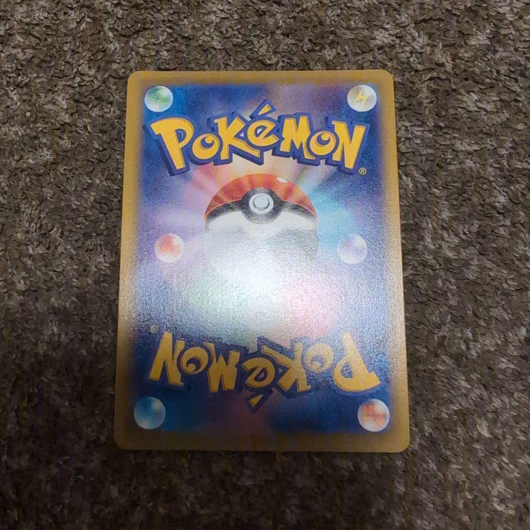 アルセウスV SR VSTAR UR・ギラティナVSTAR UR等まとめセット