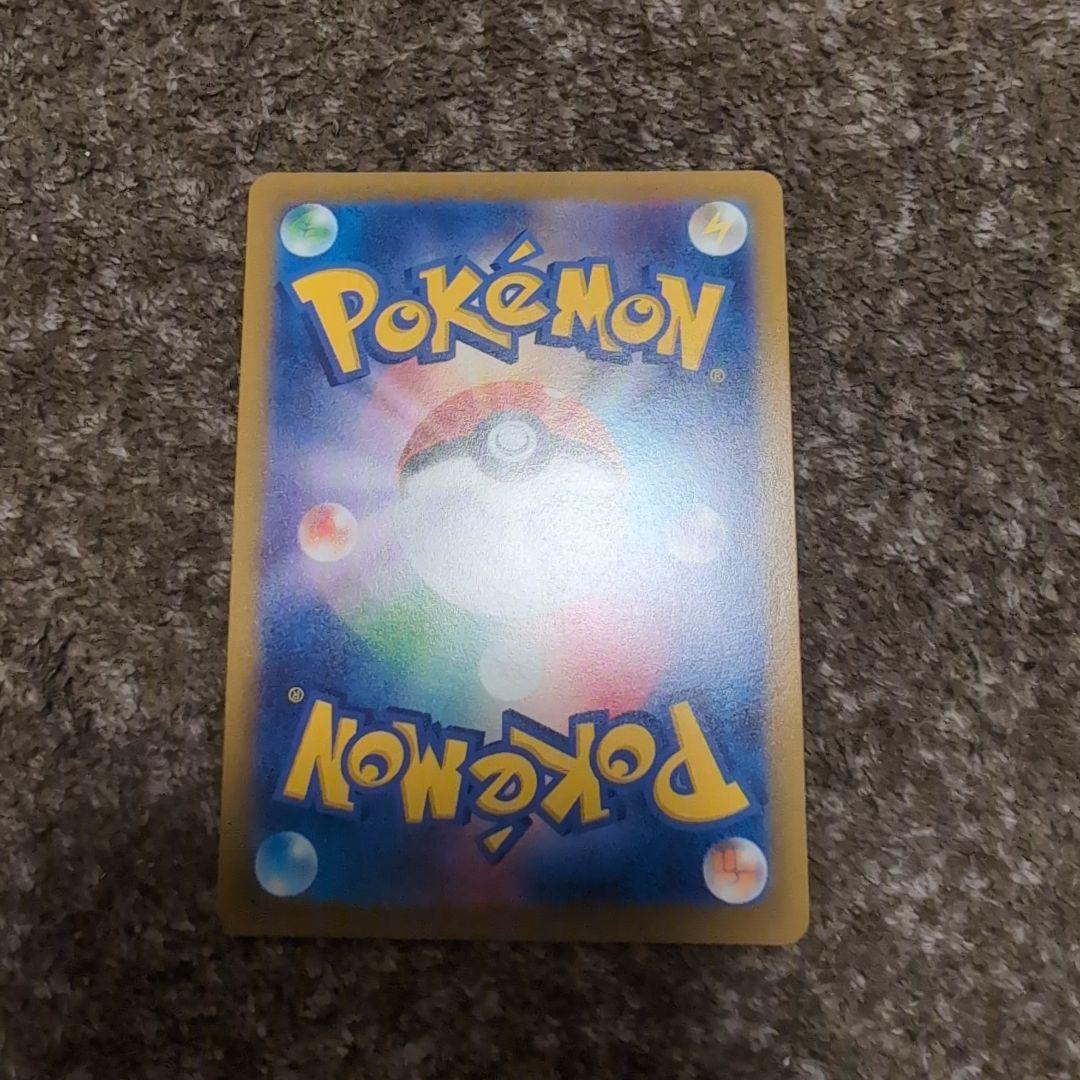 アルセウスV SR VSTAR UR・ギラティナVSTAR UR等まとめセット