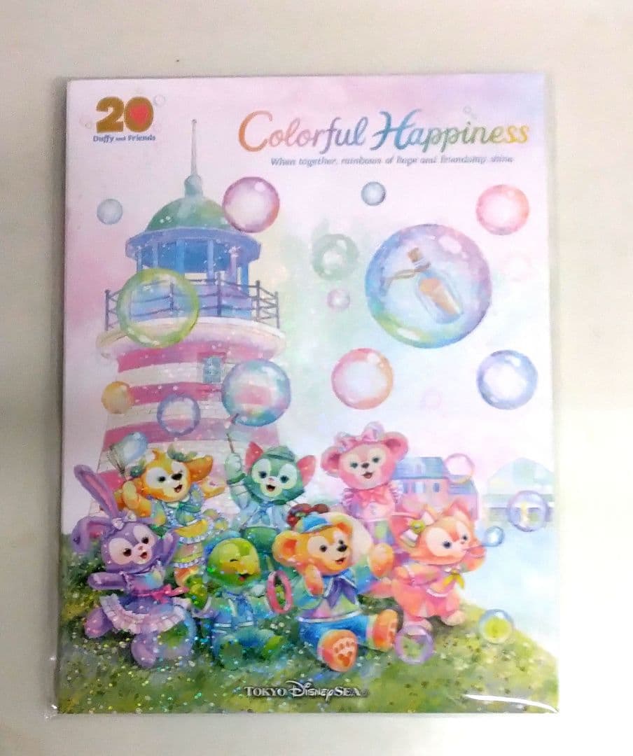 ◆ ☆Lina☆Bell☆