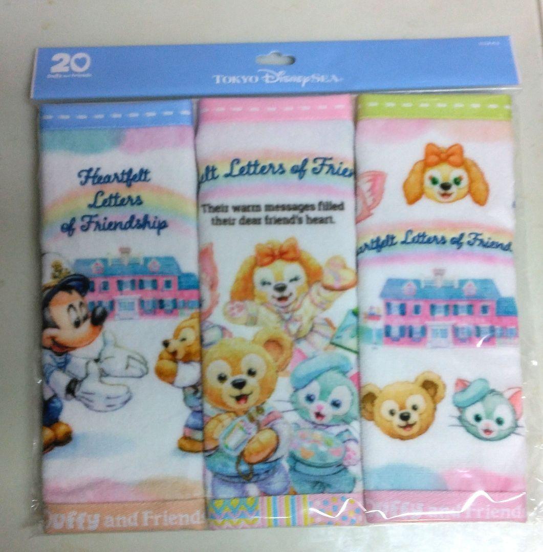 ◆ ☆Lina☆Bell☆