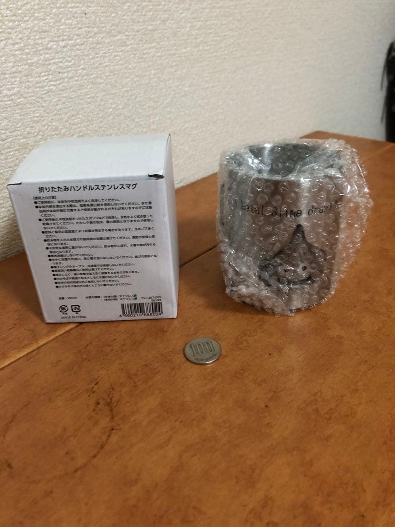 非売品　ドラゴンクエスト　映画オリジナル　メタルスライムマグカップ　当選品