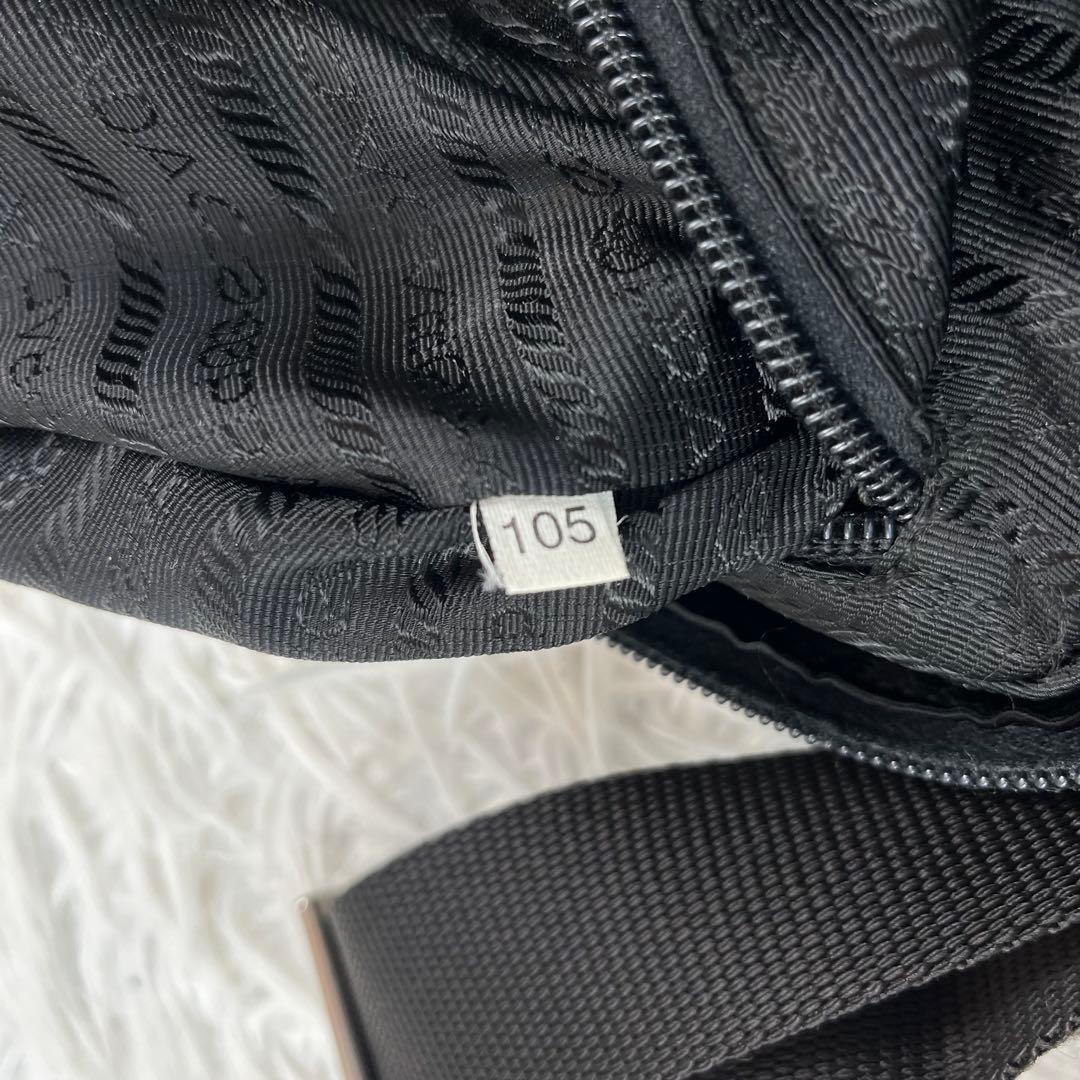 プラダスポーツ ショルダーバッグ 斜め掛け 黒