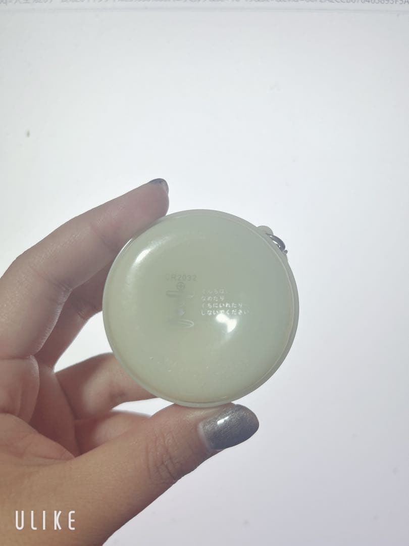 希少品 人生ゲームキャンディ タカラ