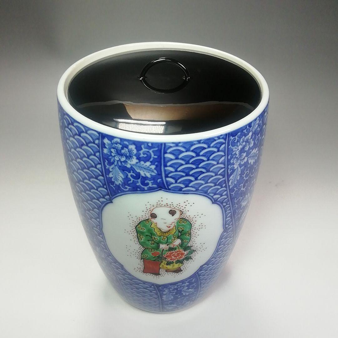 S358 水指 『染赤唐子紋』『渋草焼』『芳國造』 共箱 茶道具