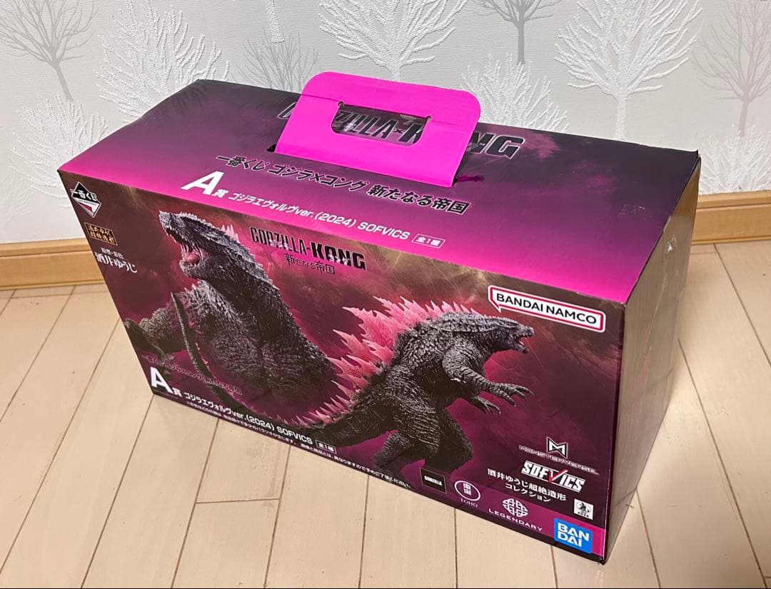 1番くじ　A賞　ゴジラ2024 SOFVICS フィギュア