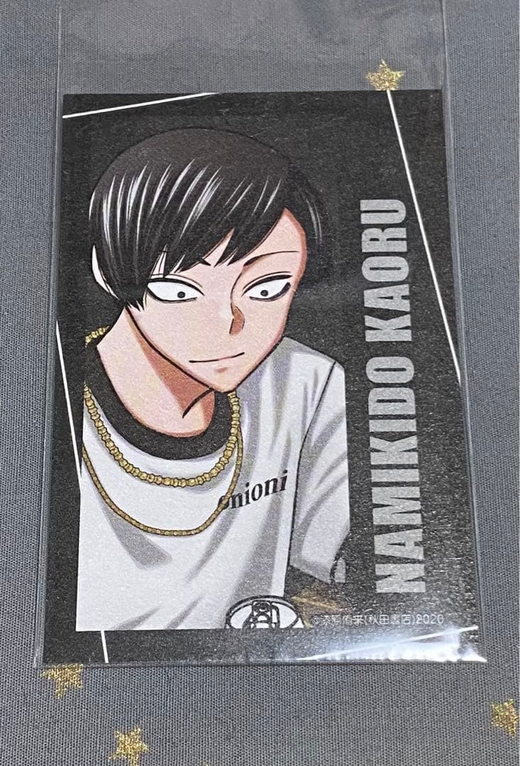 桃源暗鬼 c107 アフターコミケ 秋田書店 キャラカード 並木度馨 - メルカリ